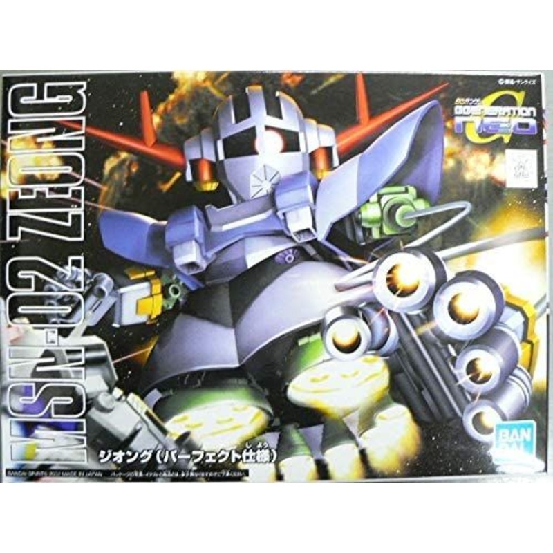 Bandai MSN-02 Zeong Perfect Model (SD)