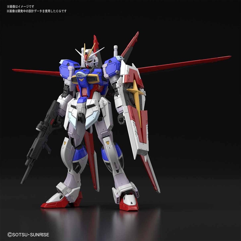 Bandai RG039 FORCE IMPULSE GUNDAM Spec