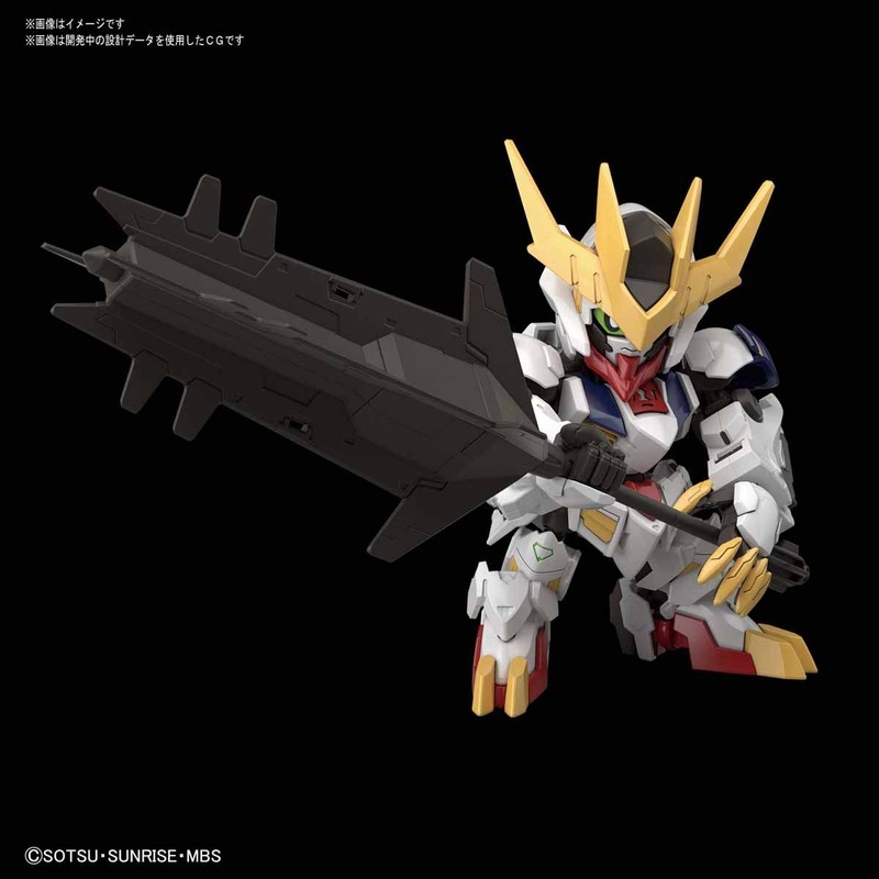 Bandai SD CS16 GUNDAM BARBATOS LUPUS REX