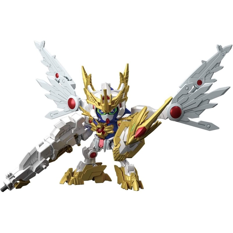Bandai SDBD:R EX Valkylander
