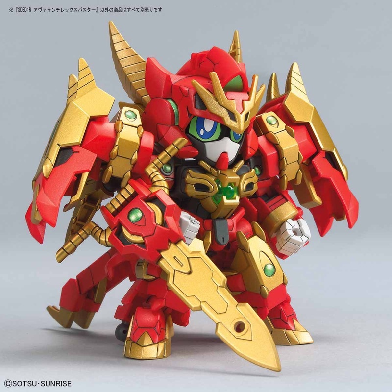 Bandai SDBDERAVALANCHE REX BUSTER