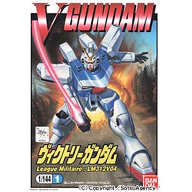 Bandai V Gundam