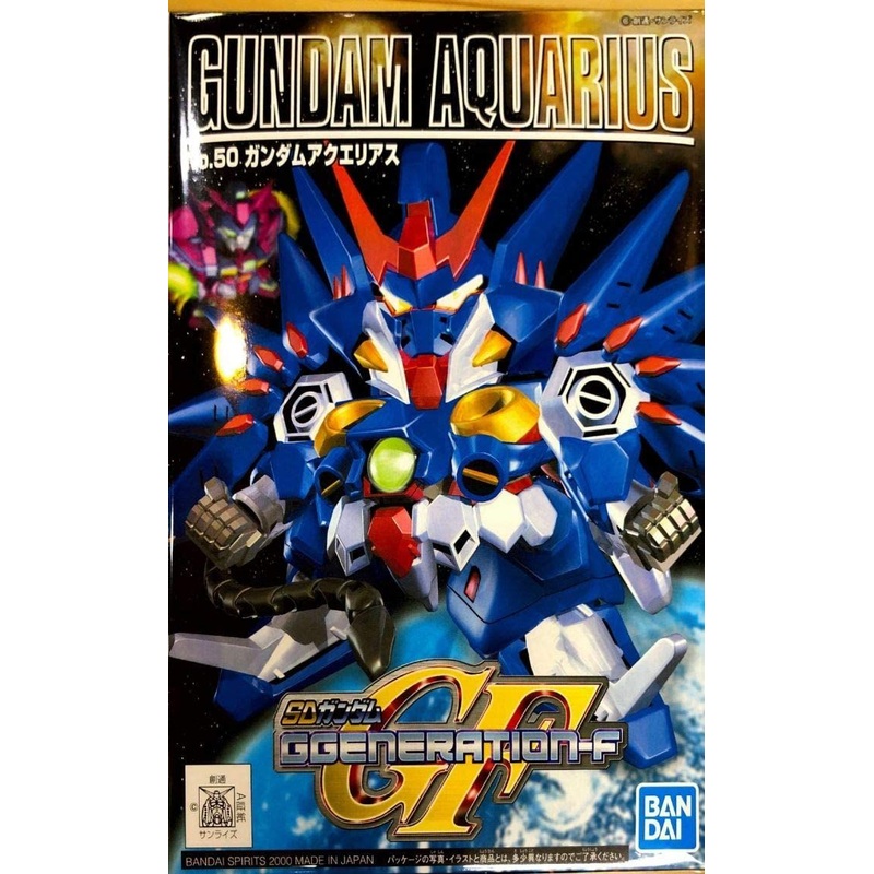 Bandai Gundam Aquarius (SD)