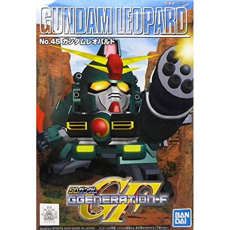 Bandai Gundam Leopard (SD)