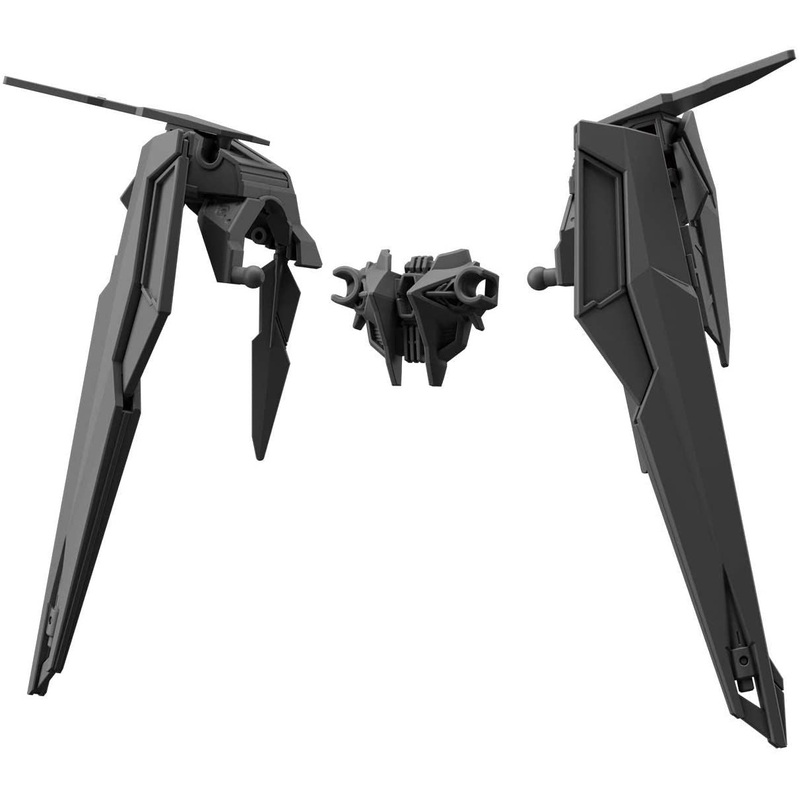 Bandai HGBD:R040 Double Rebake Rifle (HGBD:R)