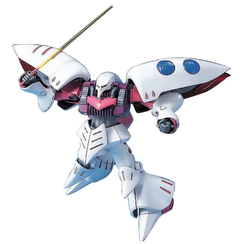 Bandai HGUC 004 AMX-004 QUBELEY