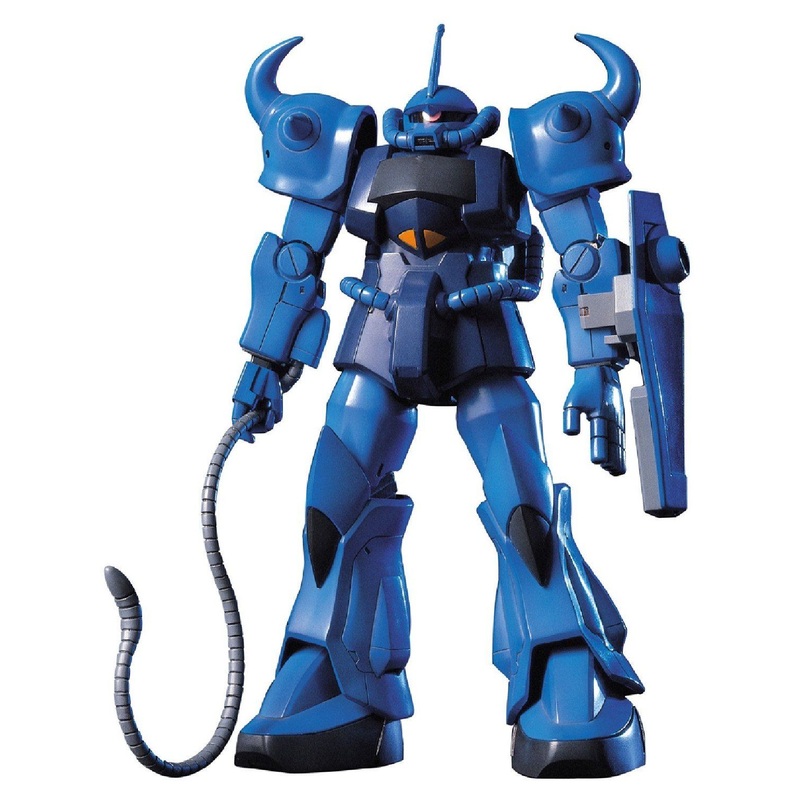 Bandai HGUC 009 MS-07B GOUF