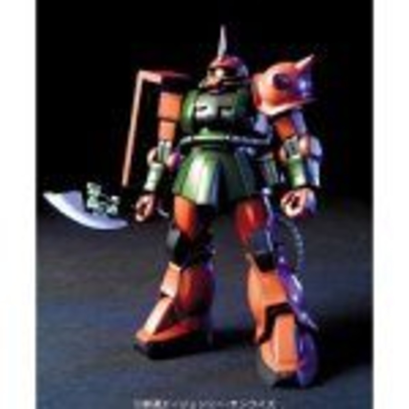 Bandai HGUC 034 MS-06FS ZAKU II GARMA ZABI'S CUSTOM