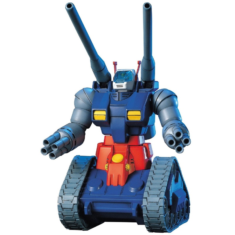Bandai HGUC007 RX-75 GUNTANK