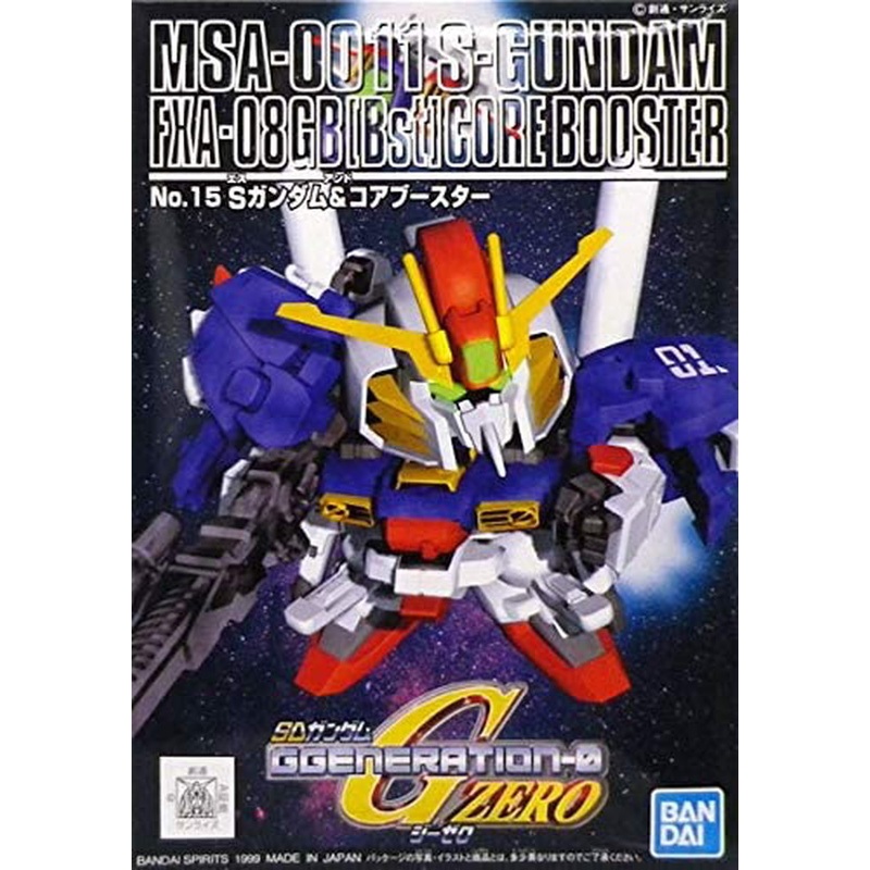 Bandai MSA-0011 S-Gundam FXA-08GB[Bst] Core Booster (SD)