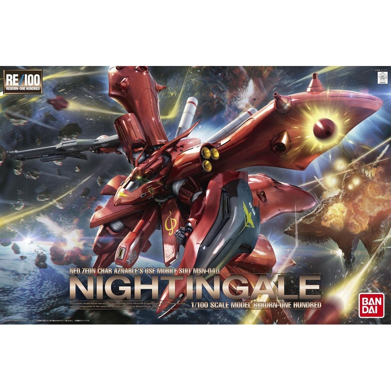 Bandai RE/100 MSN-04II Nightingale
