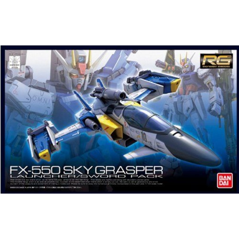 Bandai RG FX550 Sky Grasper Launcher/Sword Pack