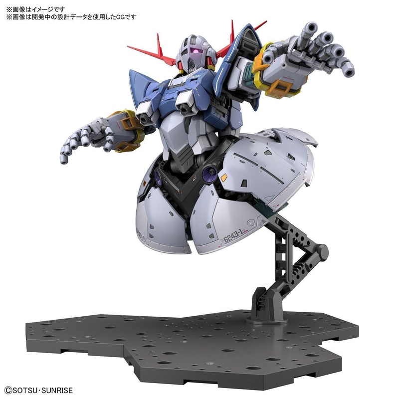 Bandai RG Zeong (RG)