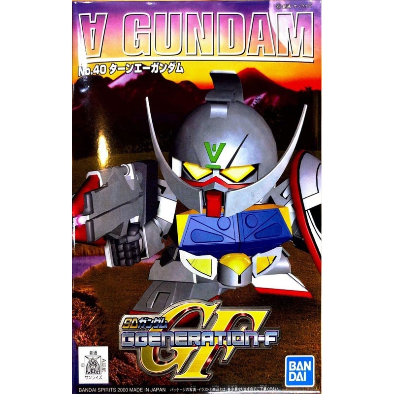 Bandai Turn A Gundam (SD)