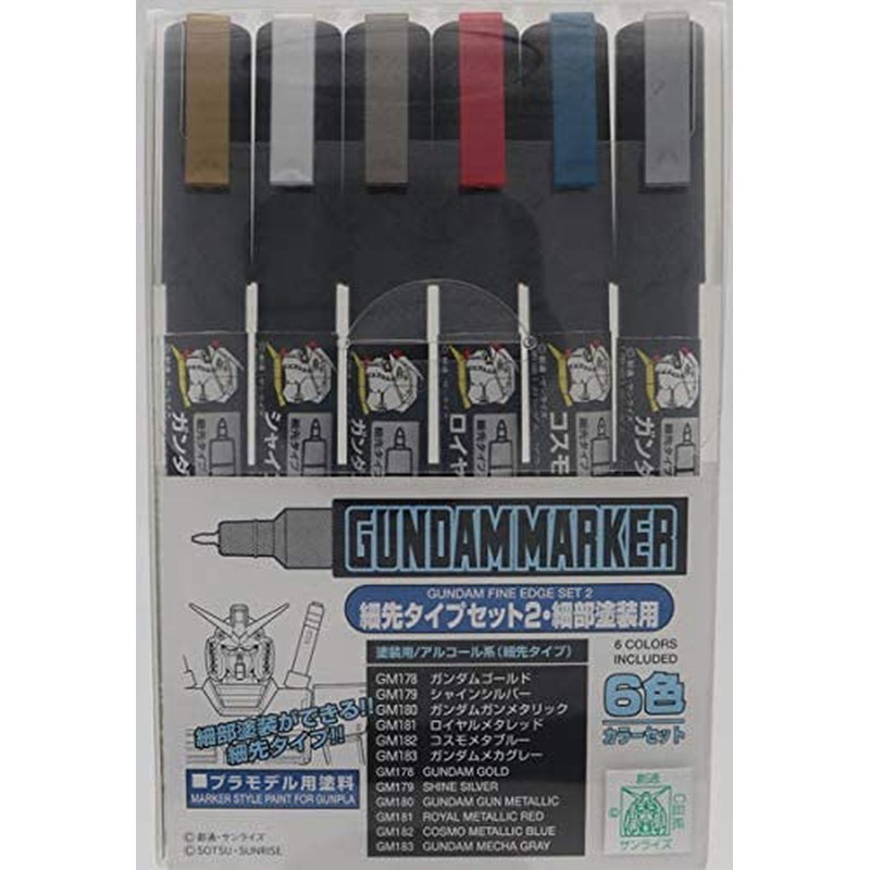 GSI Creos AMS126 Gundam Marker Fine Edge Set 2