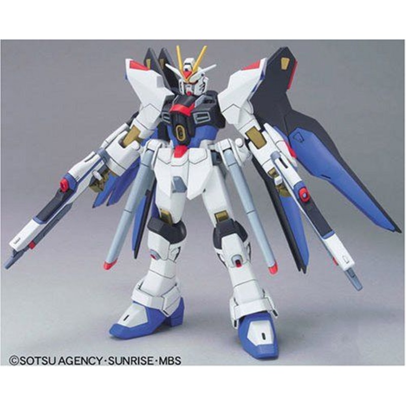 Bandai HG 34 STRIKE FREEDOM GUNDAM