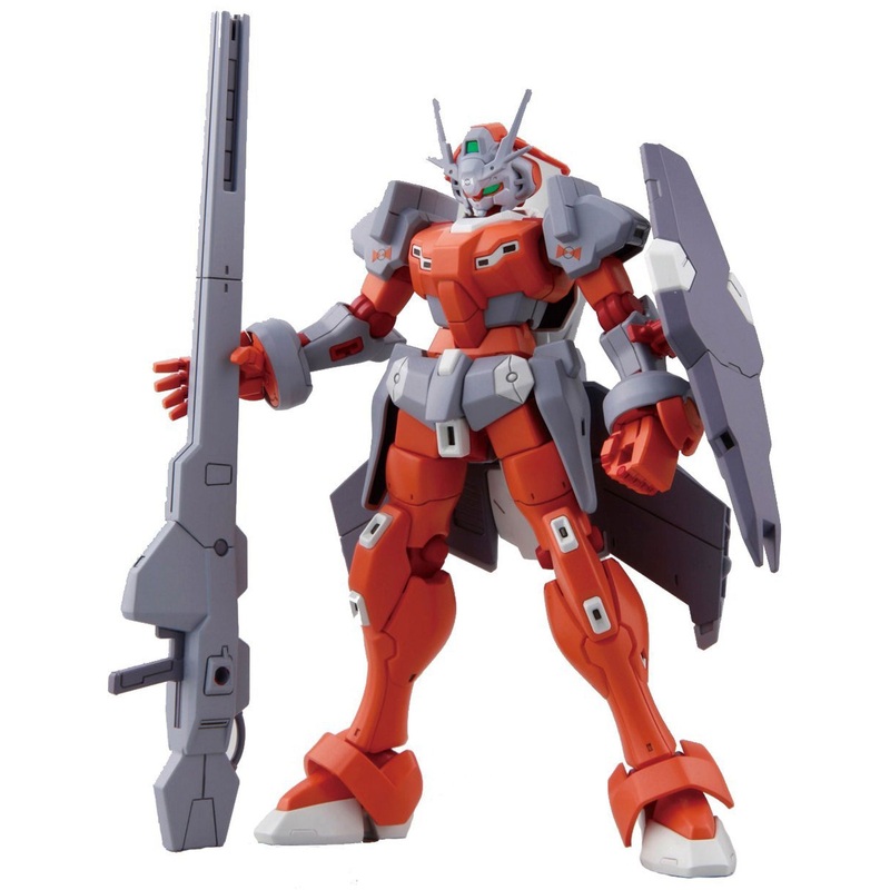 Bandai HG04 GUNDAM G-ARCANE