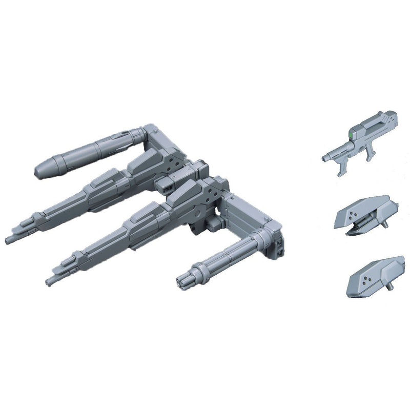 Bandai HGBC POWERED ARMS POWEREDER