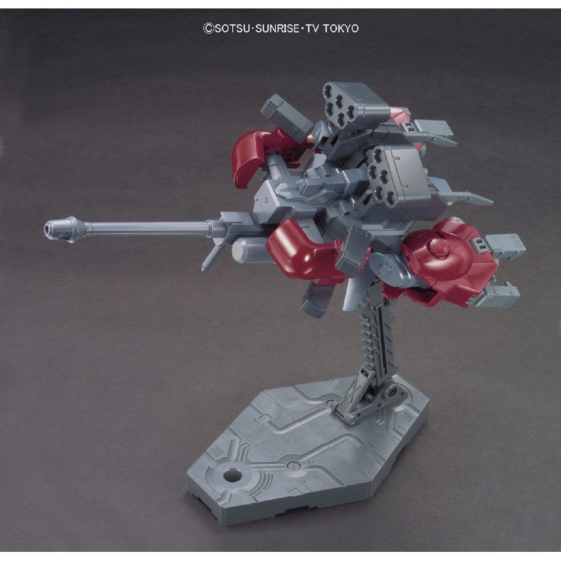 Bandai HGBC002 AMAZING BOOSTER