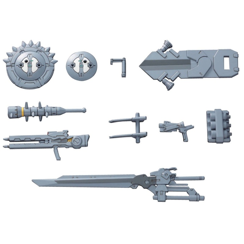 Bandai HGBC006 HYPER GUNPLA BATTLE WEAPONS