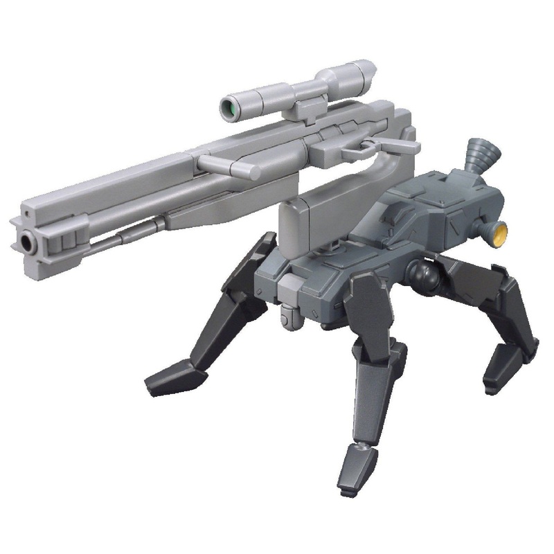 Bandai HGBC009 K9 DOG PACK
