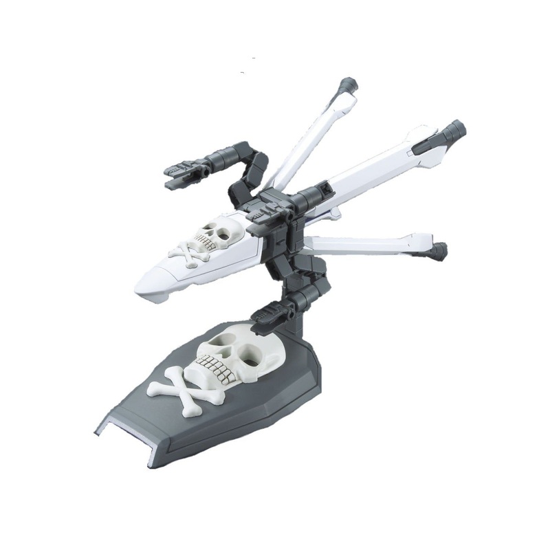 Bandai HGBC012 SKULL WEAPON