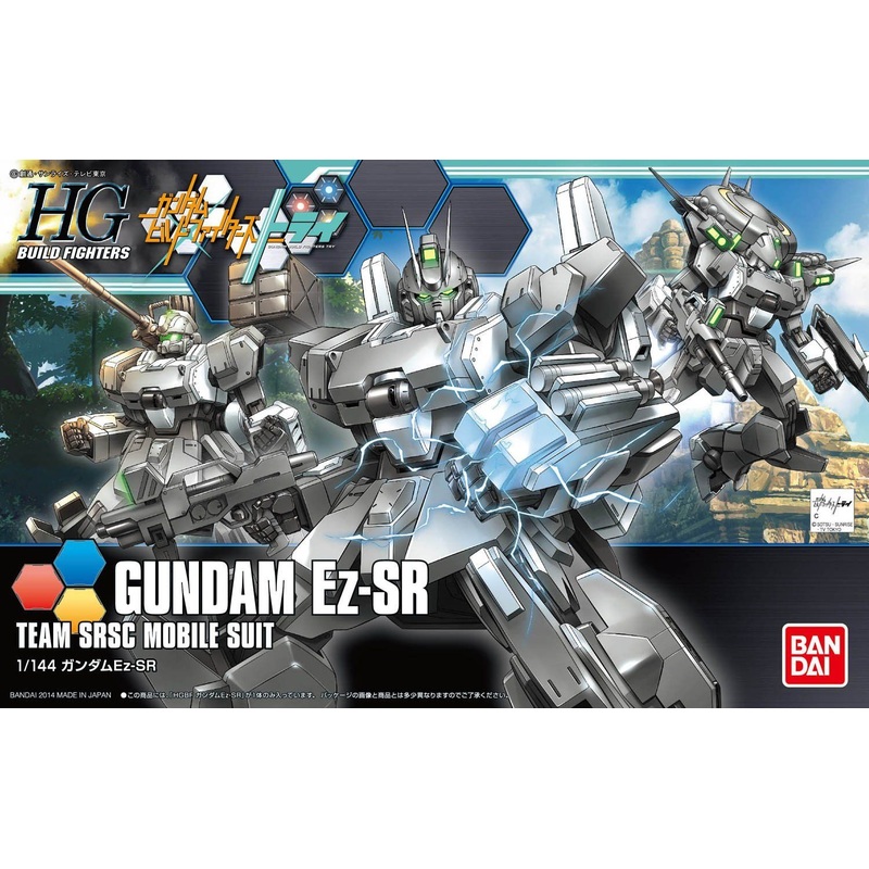 Bandai HGBF Gundam Ez-SR