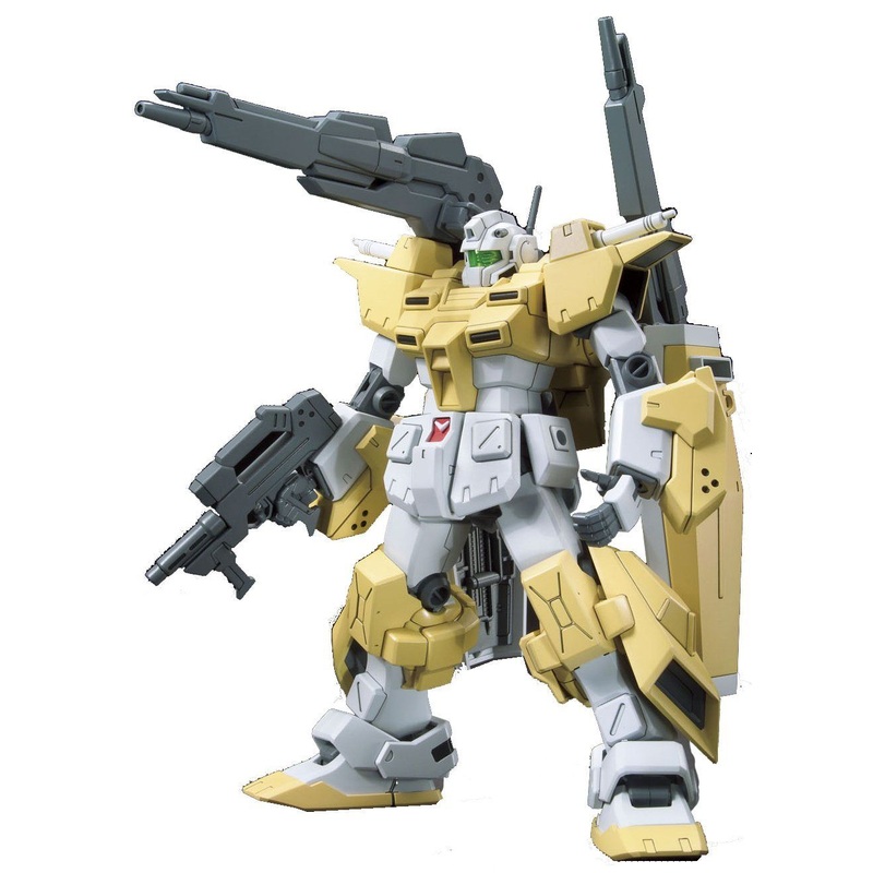 Bandai HGBF POWERED GM CARDIGAN