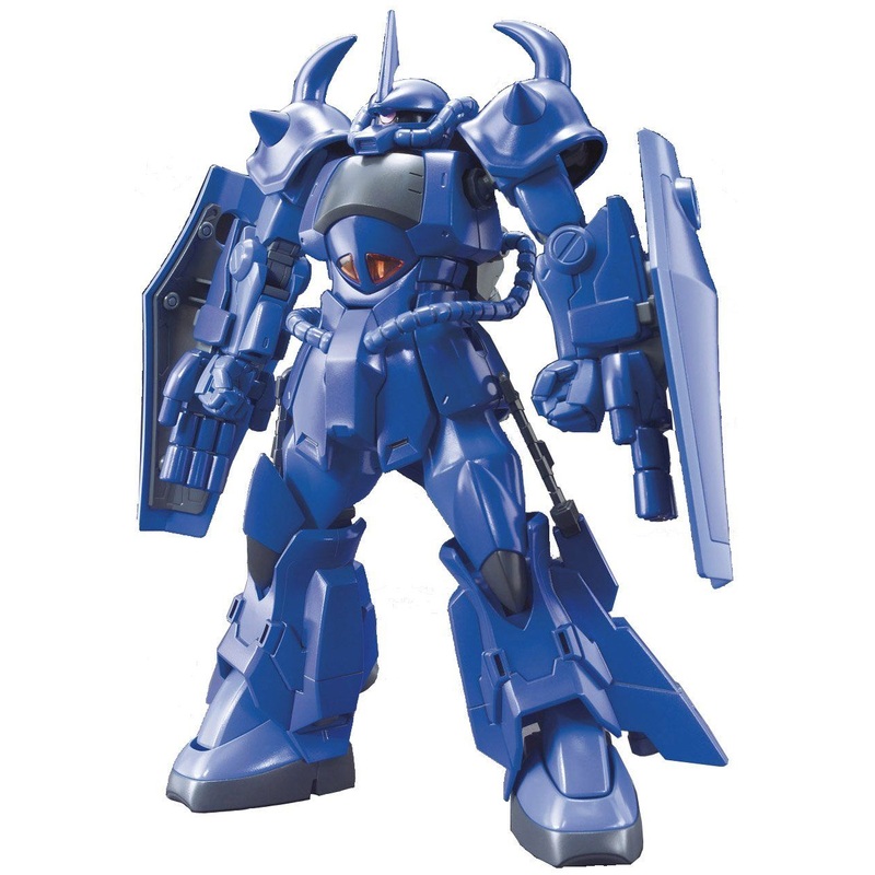 Bandai HGBF015 GOUF R35