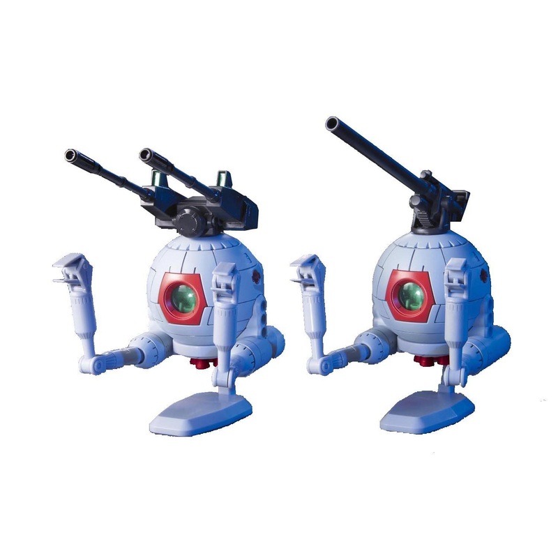 Bandai HGUC 114 RB-79 BALL TWIN  SET