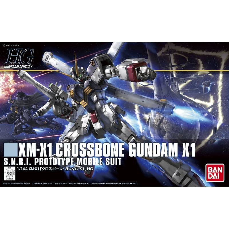 Bandai HGUC 187 CROSSBONE GUNDAM X1