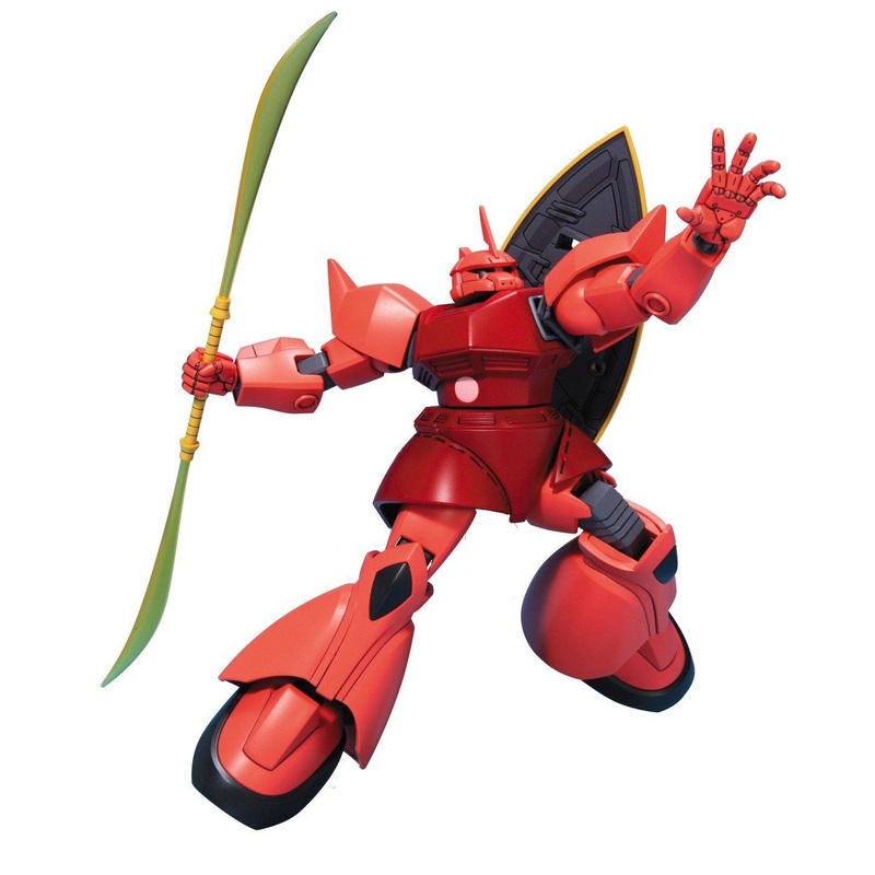 Bandai HGUC070 MS-14S GELGOOG