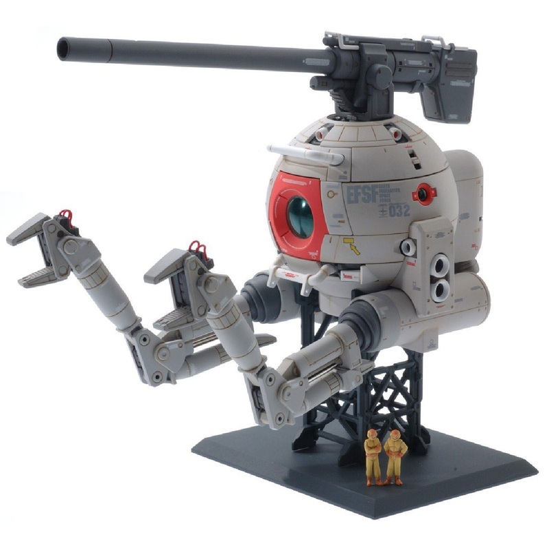 Bandai MG MOBILE POD BALL (Ver.Ka)