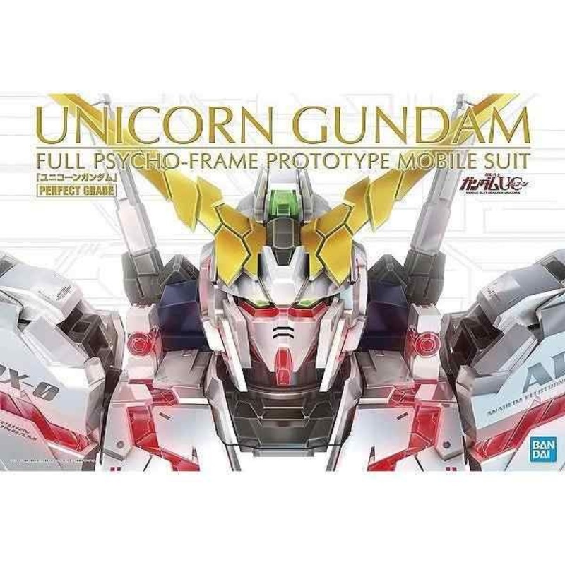Bandai PG RX-0 Unicorn Gundam