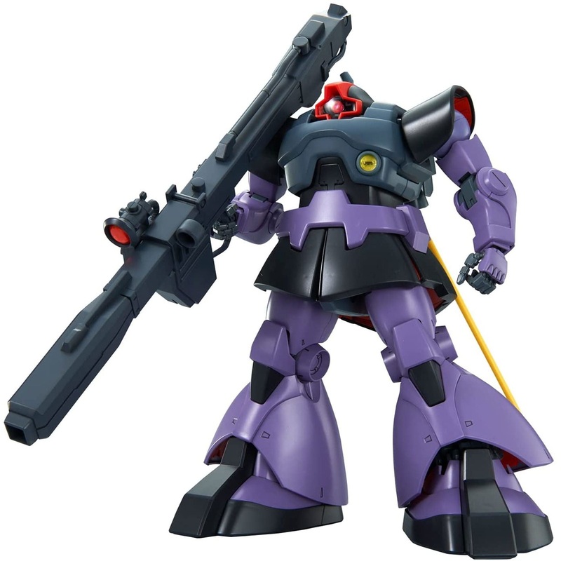 Bandai [10th MAR 2022] Rick Dom (MG)