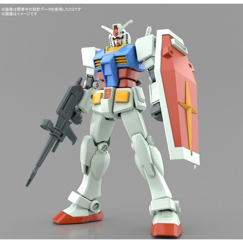Bandai Entry Grade RX-78-2 Gundam (Full Weapon Set)