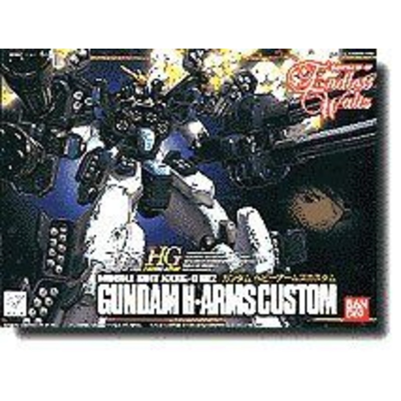Bandai EW 03 GUNDAM H-ARMS CUSTOM 1/144