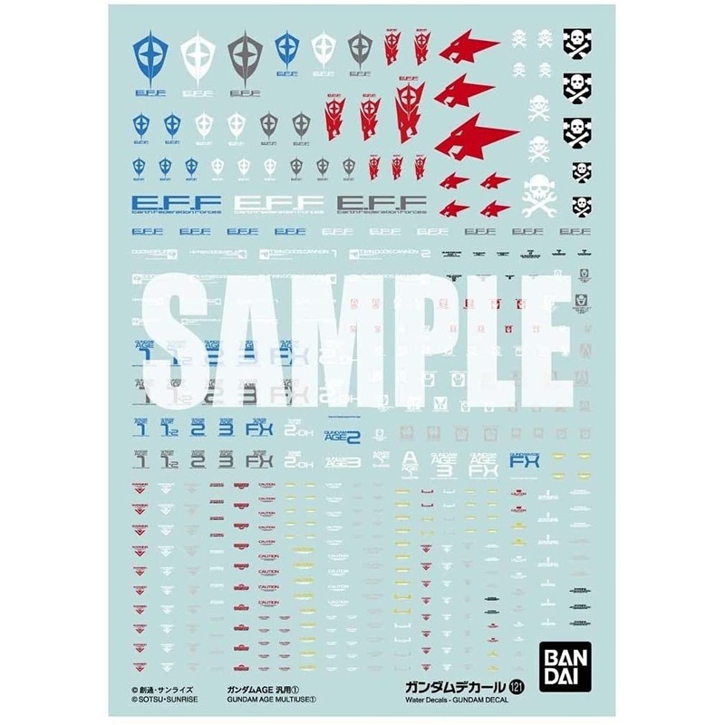Bandai Gundam Decal (HG) Mobile Suit Gundam AGE Series