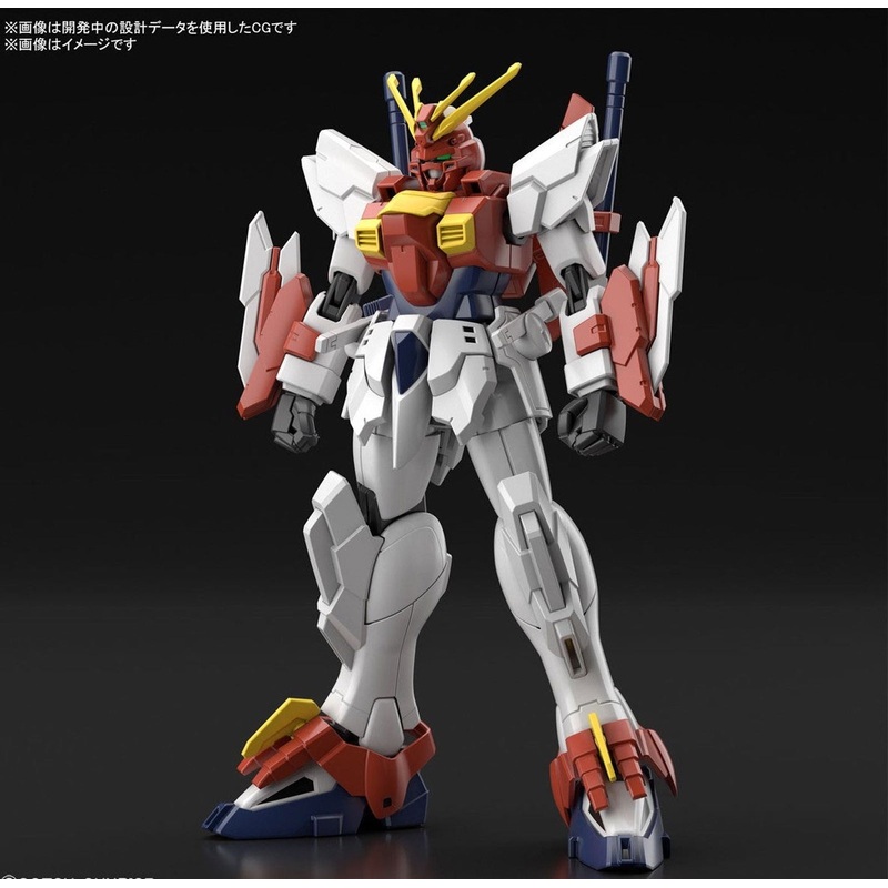 Bandai HG Blazing Gundam (HG)