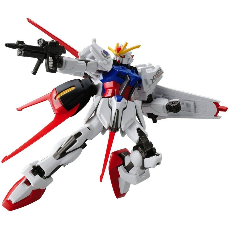 Bandai HG R01 AILE STRIKE GUNDAM