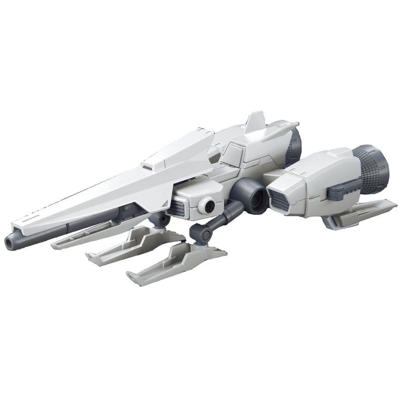 Bandai HGBC 1/144 Mega Ride Launcher