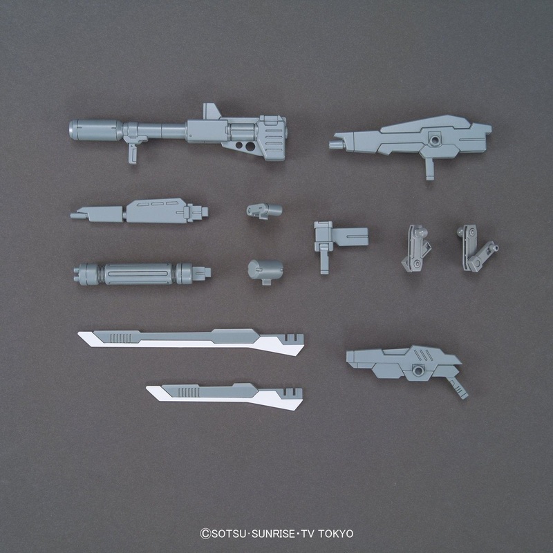 Bandai HGBC018 KURENAI WEAPON
