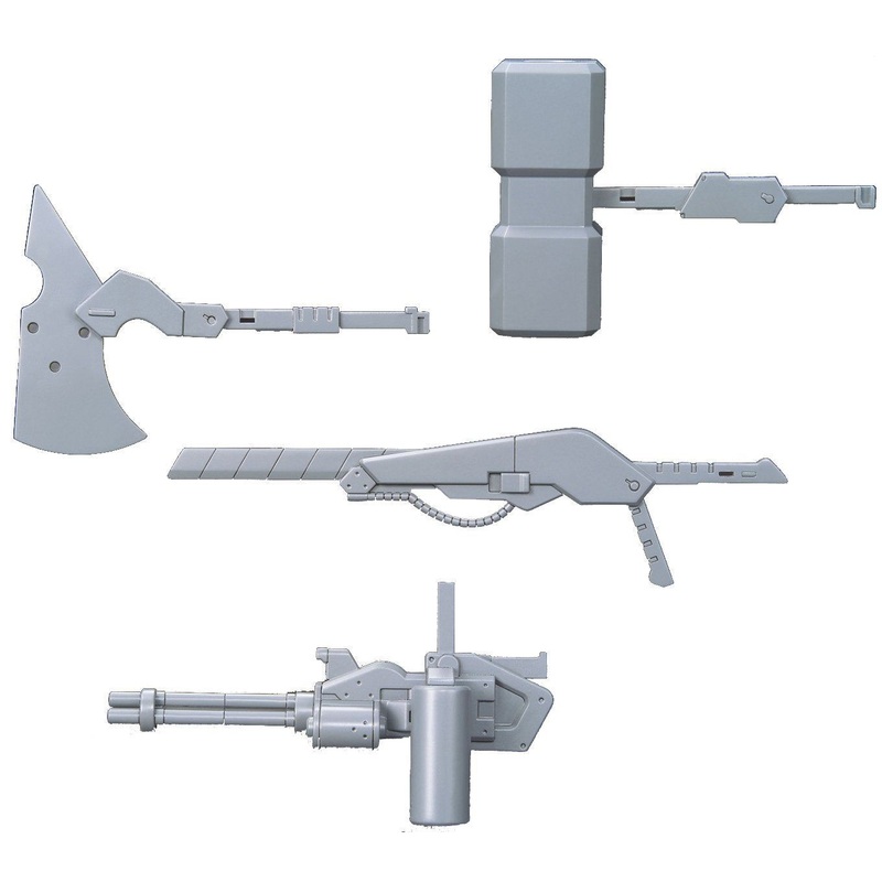 Bandai HGBC019 Mock Army Set