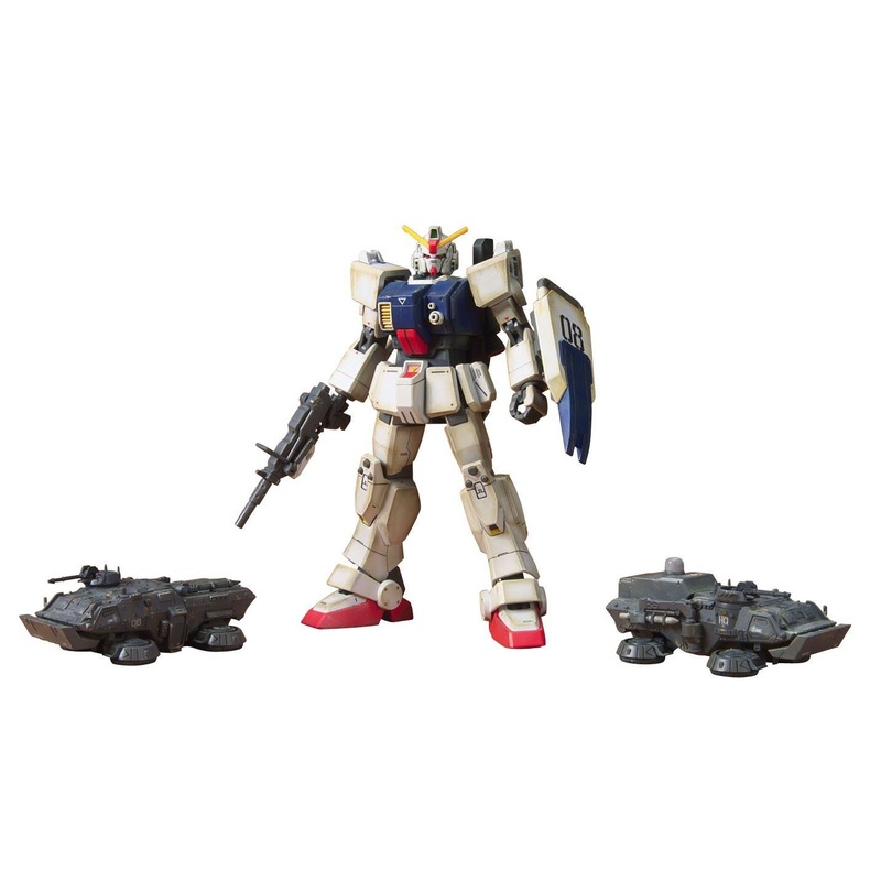 Bandai HGUC GUNDAM RX-79(G) GROUND WAR SET