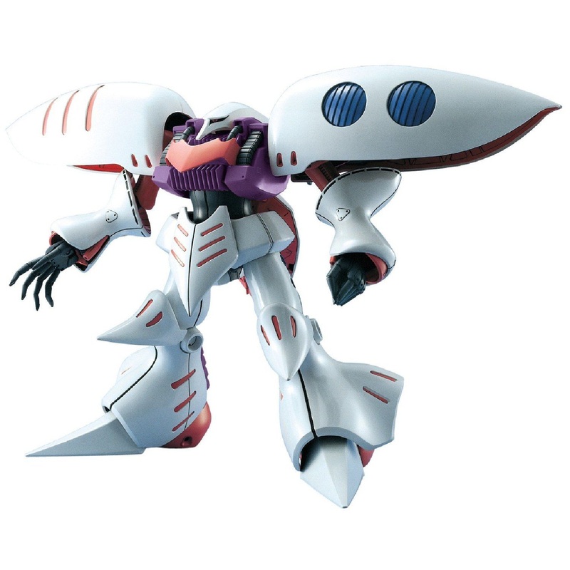 Bandai MG AMX-004 QUBELEY