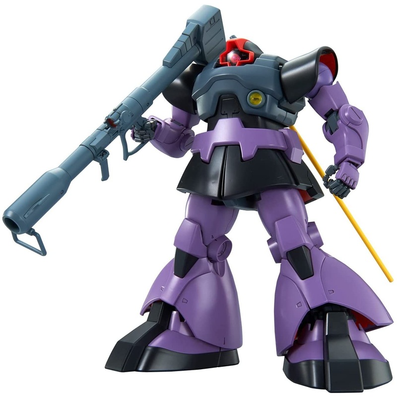 Bandai MG Dom