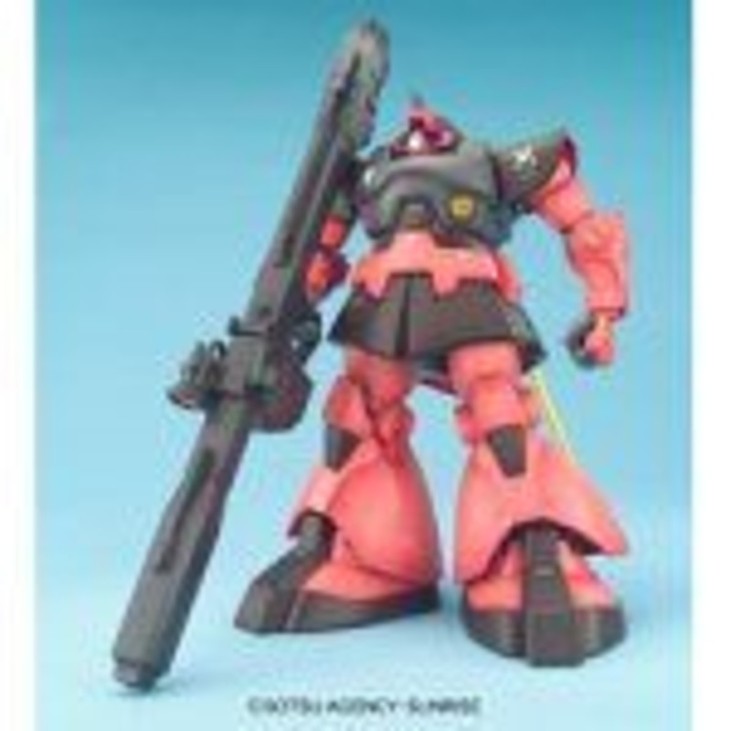 Bandai MG MS-09RS RICK-DOM CHAR'S CUSTOM