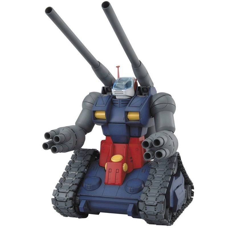 Bandai MG RX-75 GUNTANK