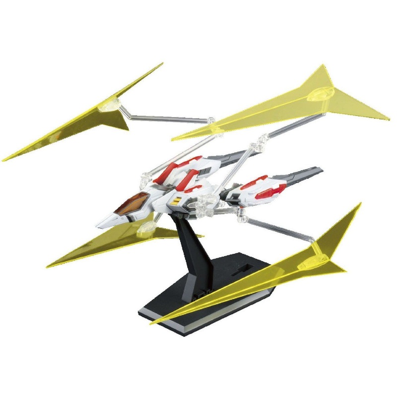 Bandai MG Universe Booster Model Kit (1/100 Scale)