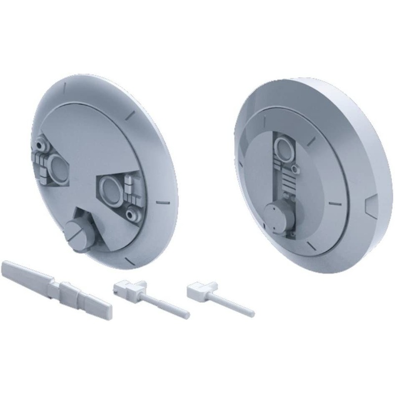Bandai Non Scale MS Radome 01